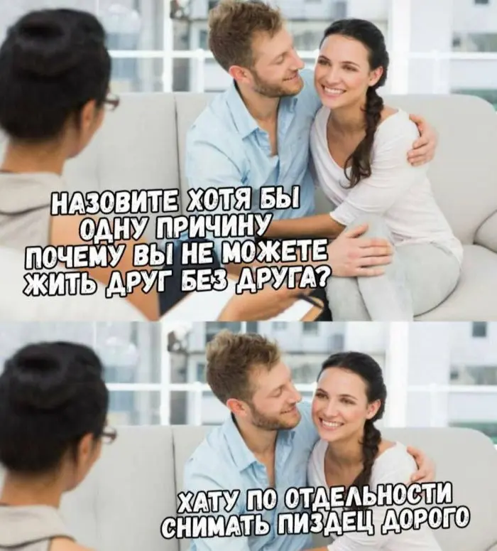 Ура, пятница! Отличная порция юмора и смешные мемы пятница, юмор, мемы, приколы