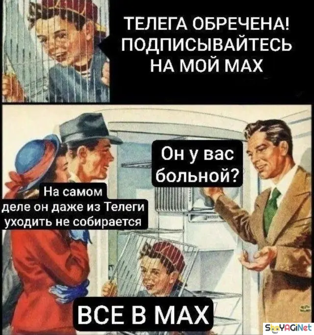 Майские приколы. Самый сок! приколы, май, мемы, картинки, смех, интернет, подборка, юмор