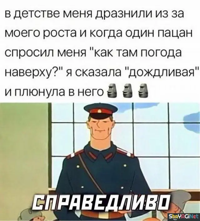 Майские приколы. Самый сок! приколы, май, мемы, картинки, смех, интернет, подборка, юмор