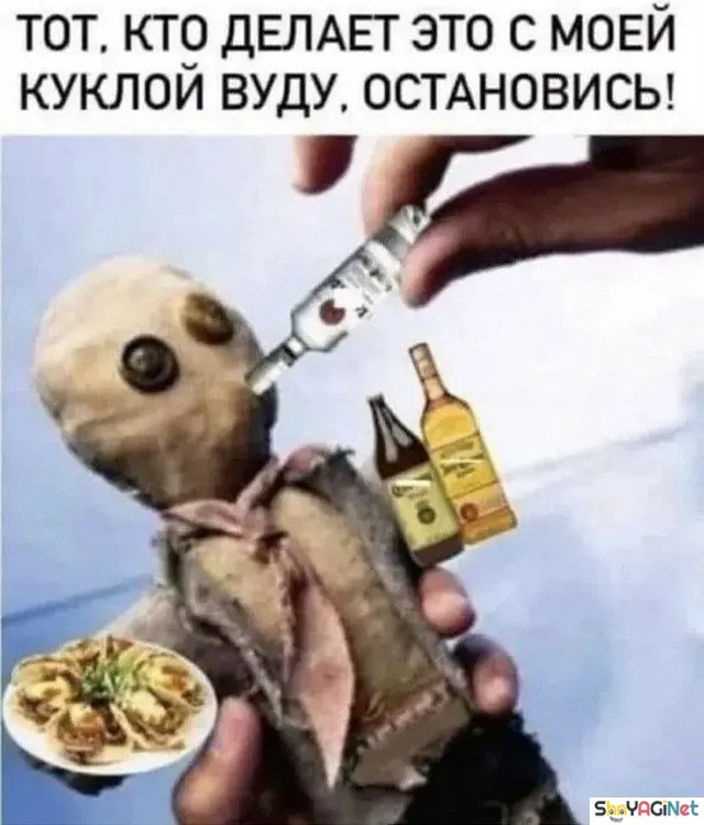Майские приколы. Самый сок! приколы, май, мемы, картинки, смех, интернет, подборка, юмор