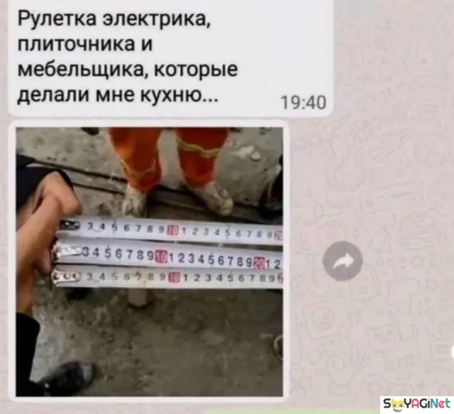 Майские приколы. Самый сок! приколы, май, мемы, картинки, смех, интернет, подборка, юмор
