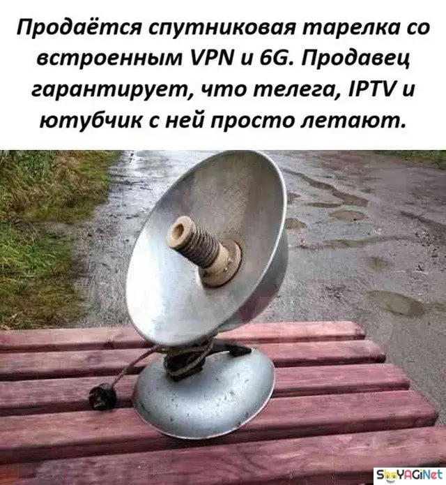 Майские приколы. Самый сок! приколы, май, мемы, картинки, смех, интернет, подборка, юмор