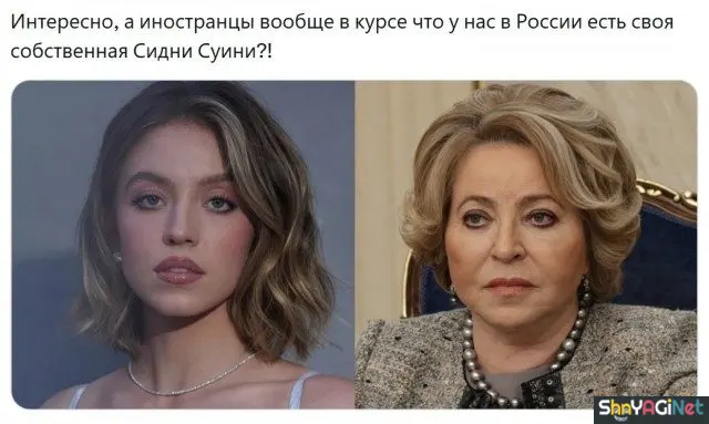 Майские приколы. Самый сок!