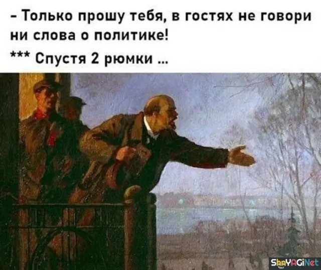 Майские приколы. Самый сок! приколы, май, мемы, картинки, смех, интернет, подборка, юмор