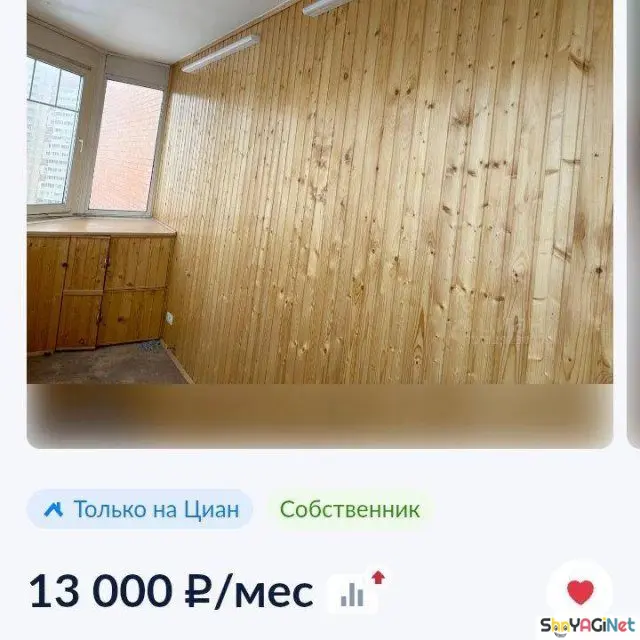 Майские приколы. Самый сок! приколы, май, мемы, картинки, смех, интернет, подборка, юмор
