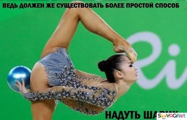 Майские приколы. Самый сок! приколы, май, мемы, картинки, смех, интернет, подборка, юмор
