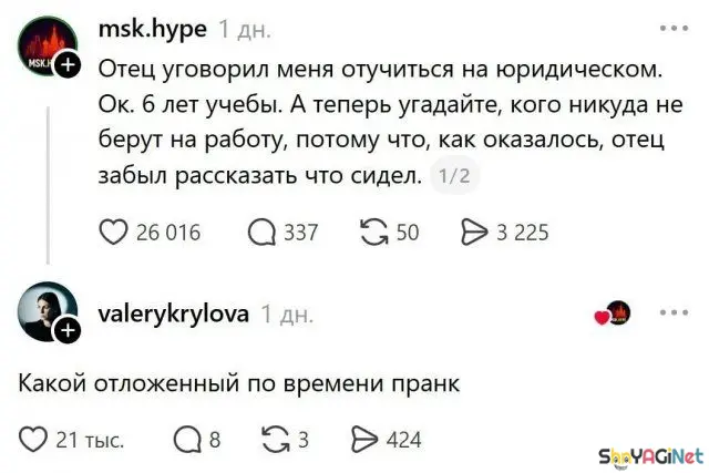 Свежие комментарии из соцсетей: порция отличного настроения комментарии, соцсети, приколы, смешное, подборка, скриншоты, юмор