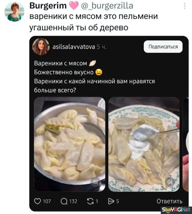 Свежие комментарии из соцсетей: порция отличного настроения комментарии, соцсети, приколы, смешное, подборка, скриншоты, юмор