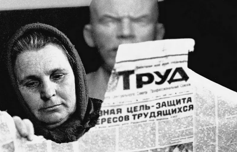 Жизнь в кадре: 70 душевных фотографий Владимира Лагранжа из эпохи СССР Владимир Лагранж, советская фотография, ретро, СССР, фотоальбом, Так мы жили, репортаж, история, люди