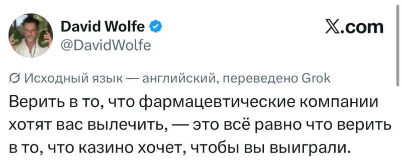 Пение птиц и жизненные мемы: утренняя подборка мемы, картинки, приколы, психология, юмор, подборка