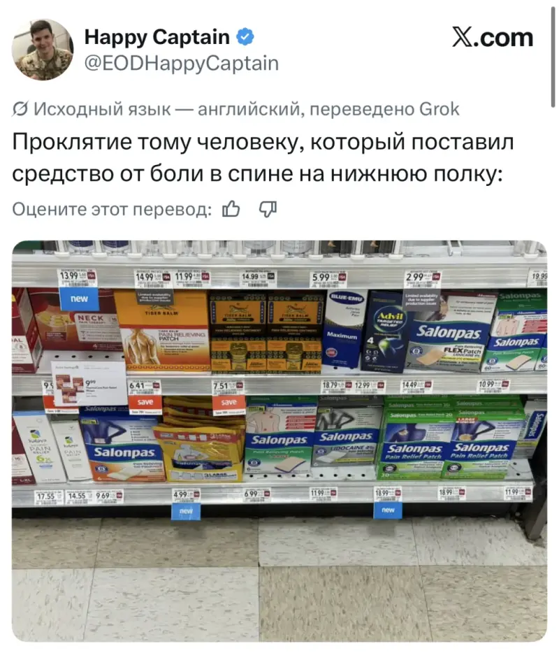 Пение птиц и жизненные мемы: утренняя подборка мемы, картинки, приколы, психология, юмор, подборка