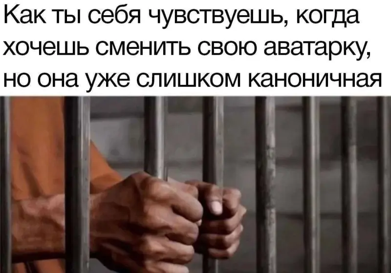 Ржака на выходные: свежая подборка мемов, которая порвет вам пукан! мемы, приколы, юмор, смешные картинки, подборка, настроение, свежие, выходные