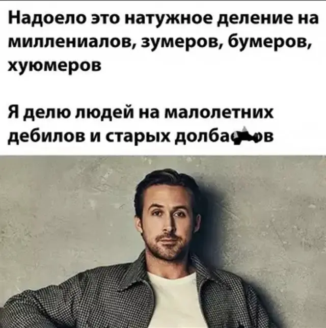 Ржака на выходные: свежая подборка мемов, которая порвет вам пукан! мемы, приколы, юмор, смешные картинки, подборка, настроение, свежие, выходные