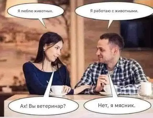 Ржака на выходные: свежая подборка мемов, которая порвет вам пукан! мемы, приколы, юмор, смешные картинки, подборка, настроение, свежие, выходные