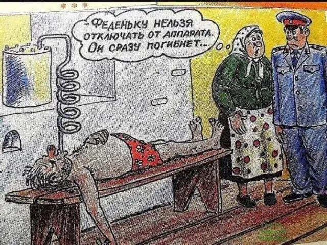 Ржака на выходные: свежая подборка мемов, которая порвет вам пукан! мемы, приколы, юмор, смешные картинки, подборка, настроение, свежие, выходные