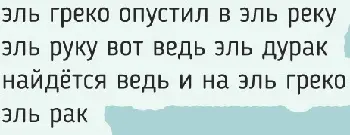 Похищение пьяного русского: инопланетяне сдались и дали порулить стихи, двустишия, bazzlan, приколы, юмор, инопланетяне