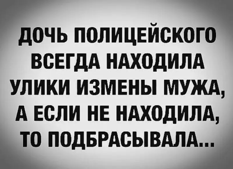 Смешные картинки для людей с крепкими нервами