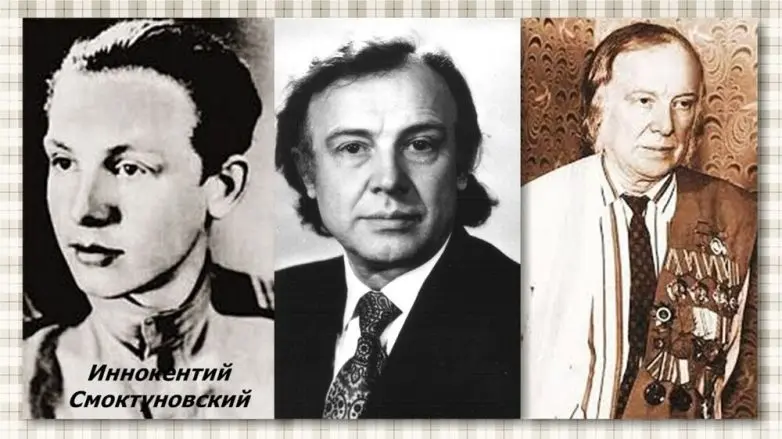 34 советских актера, которые воевали на фронтах Великой Отечественной актеры, ВОВ, война, фронт, герои, советское кино, Победа