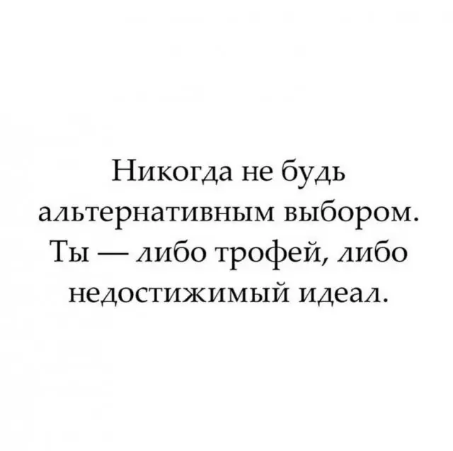 Пятничный угар: Мега-сборник свежих мемов и приколов приколы, мемы, юмор, картинки, смешное, подборка, позитив, выходные