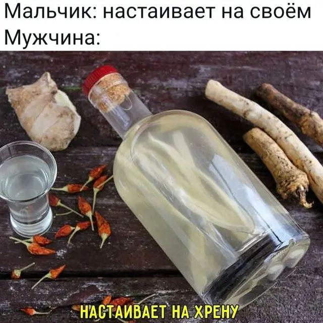 Пятничный угар: Мега-сборник свежих мемов и приколов приколы, мемы, юмор, картинки, смешное, подборка, позитив, выходные