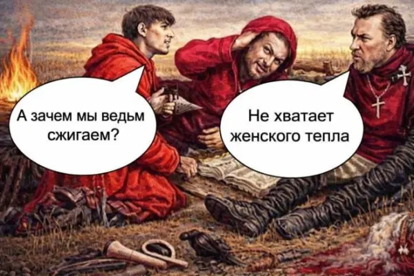 Пятничный угар: Мега-сборник свежих мемов и приколов приколы, мемы, юмор, картинки, смешное, подборка, позитив, выходные