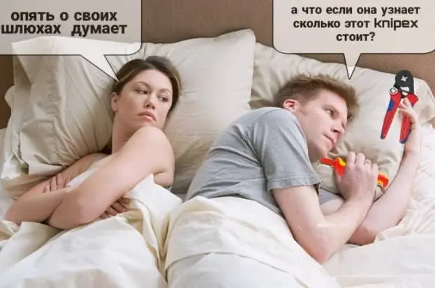 Пятничный угар: Мега-сборник свежих мемов и приколов приколы, мемы, юмор, картинки, смешное, подборка, позитив, выходные