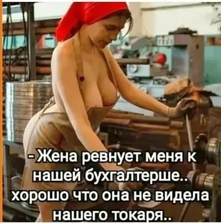 Пятничный угар: Мега-сборник свежих мемов и приколов приколы, мемы, юмор, картинки, смешное, подборка, позитив, выходные