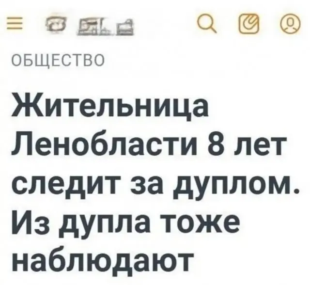 Пятничный угар: Мега-сборник свежих мемов и приколов приколы, мемы, юмор, картинки, смешное, подборка, позитив, выходные