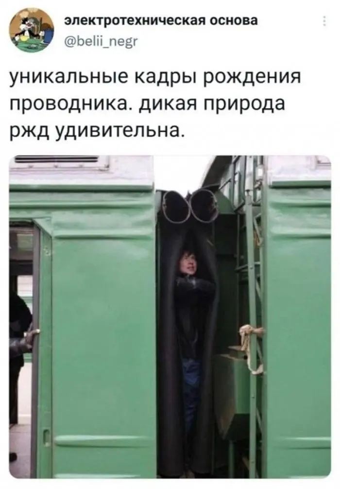 Черный юмор: свежая подборка для поднятия настроения черный юмор, пошлые мемы, приколы, смешные картинки, юмор 18+, подборка