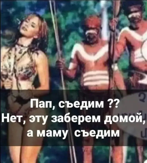 Отборный юмор: подборка анекдотов, от которых становится теплее анекдоты, юмор, приколы, истории, диеты, жена, армия, еврей, чукча, одессит