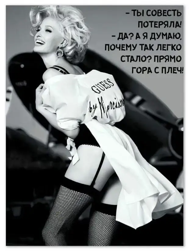 Отборный юмор: подборка анекдотов, от которых становится теплее анекдоты, юмор, приколы, истории, диеты, жена, армия, еврей, чукча, одессит