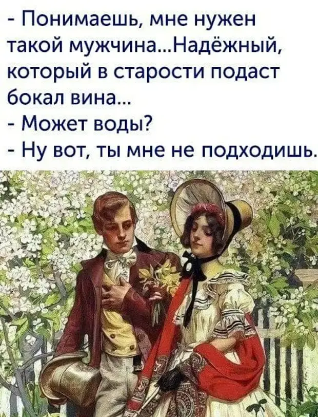 Жизненные истории, которые заставят улыбнуться Жизненные истории, которые заставят улыбнуться приколы, истории из жизни, смешные ситуации, юмор, стоматология, кулинария, дети, коты