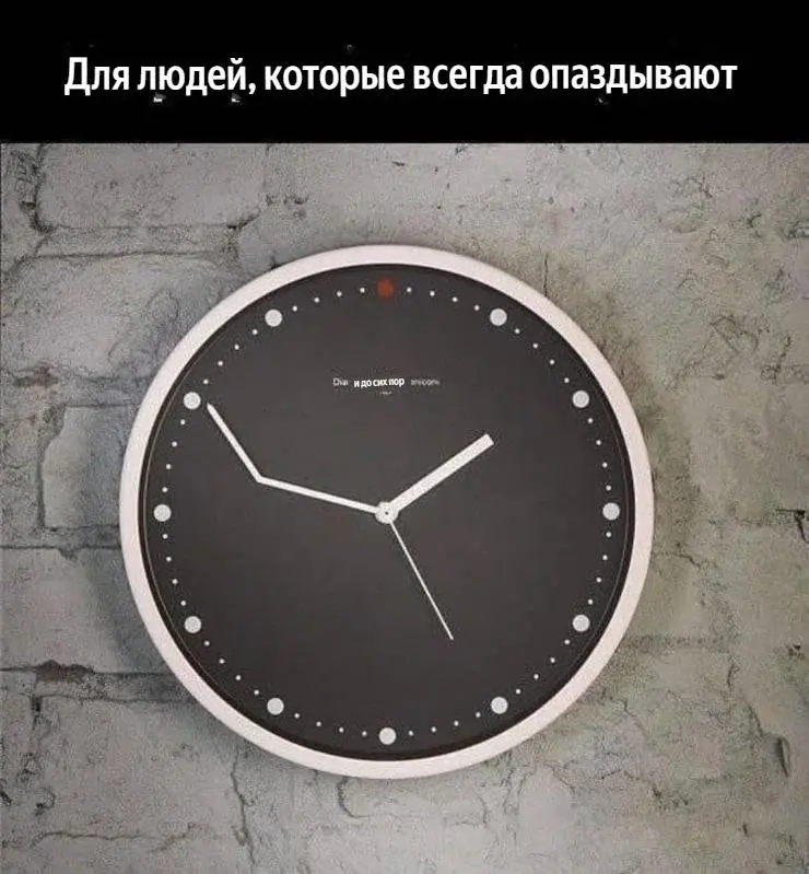 Смешные мемы воскресенья: про усталость от взрослой жизни и работу VPN мемы, приколы, подборка, воскресенье, взрослая жизнь, vpn, интернет, самоирония, смешные картинки