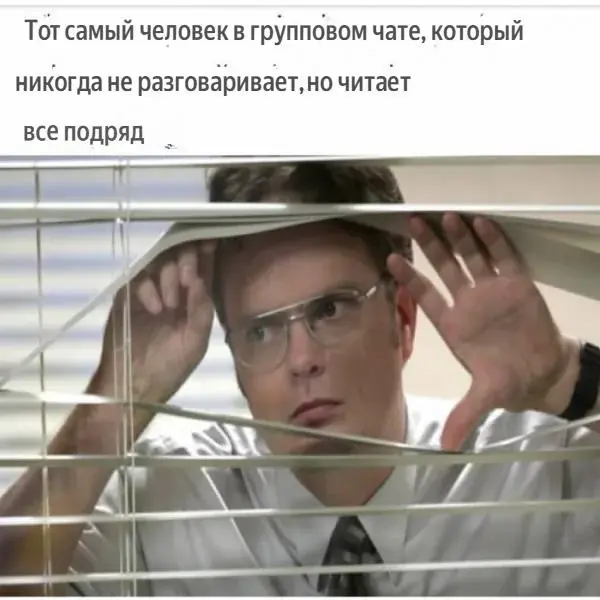 Смешные мемы воскресенья: про усталость от взрослой жизни и работу VPN мемы, приколы, подборка, воскресенье, взрослая жизнь, vpn, интернет, самоирония, смешные картинки