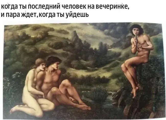 Смешные мемы воскресенья: про усталость от взрослой жизни и работу VPN мемы, приколы, подборка, воскресенье, взрослая жизнь, vpn, интернет, самоирония, смешные картинки