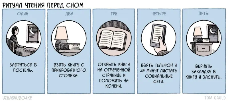 Топ-15 улетных картинок недели и прощание с «Человечеством» смешные картинки, приколы, мемы, неделя, юмор, апрель, человечество