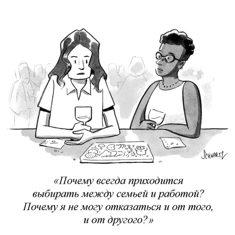 Топ-15 улетных картинок недели и прощание с «Человечеством» смешные картинки, приколы, мемы, неделя, юмор, апрель, человечество