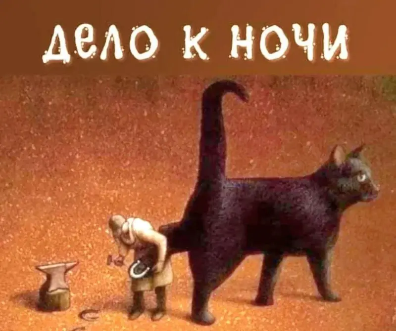 Топ-15 улетных картинок недели и прощание с «Человечеством» смешные картинки, приколы, мемы, неделя, юмор, апрель, человечество