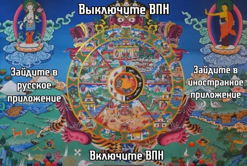 Топ-15 улетных картинок недели и прощание с «Человечеством» смешные картинки, приколы, мемы, неделя, юмор, апрель, человечество