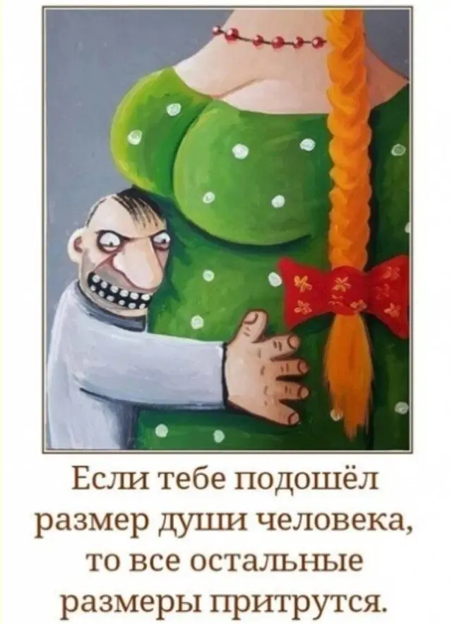 Когда устал так, что уже смешно: подборка мемов мемы, приколы, усталость, смешные фото, юмор, подборка, отдохни, рассмеши