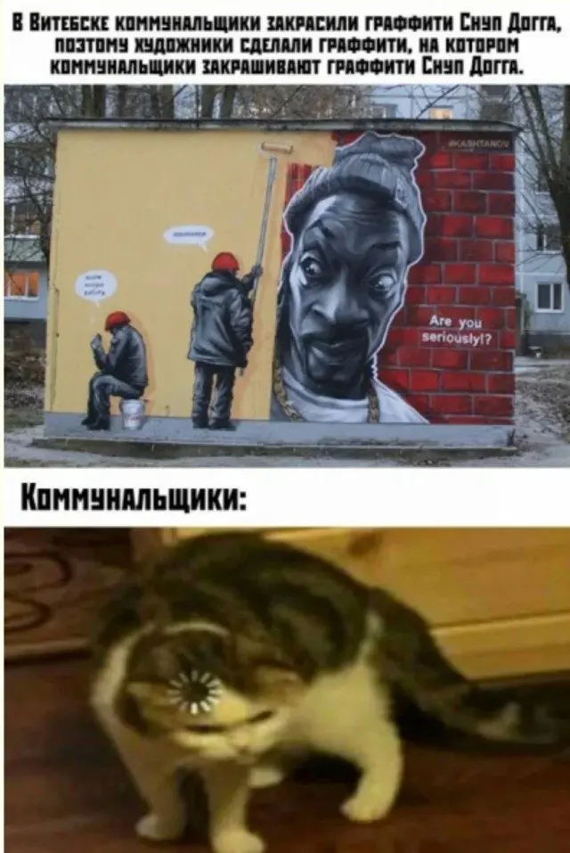 Когда устал так, что уже смешно: подборка мемов мемы, приколы, усталость, смешные фото, юмор, подборка, отдохни, рассмеши