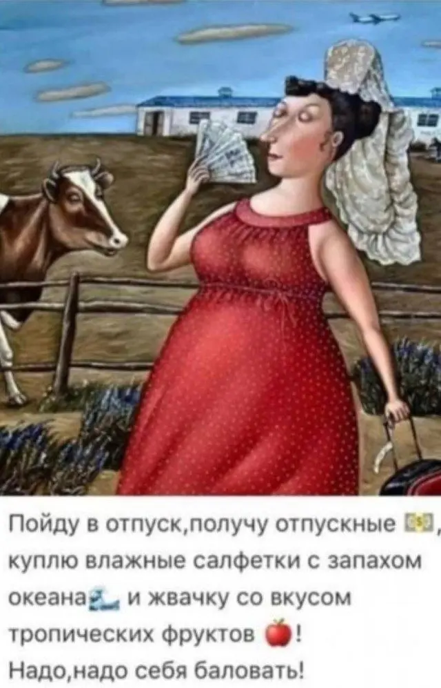 Когда устал так, что уже смешно: подборка мемов мемы, приколы, усталость, смешные фото, юмор, подборка, отдохни, рассмеши