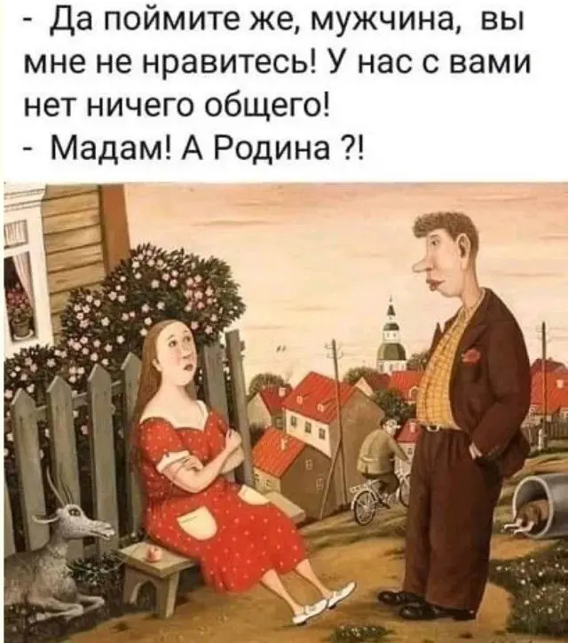 Когда устал так, что уже смешно: подборка мемов мемы, приколы, усталость, смешные фото, юмор, подборка, отдохни, рассмеши