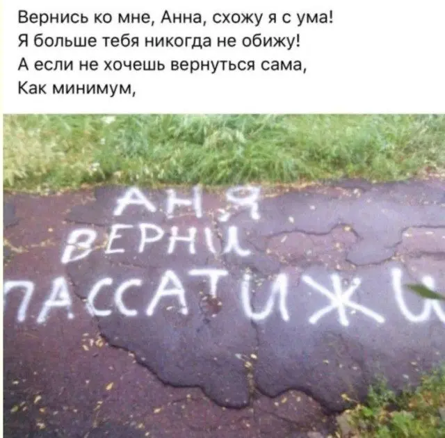 Когда устал так, что уже смешно: подборка мемов мемы, приколы, усталость, смешные фото, юмор, подборка, отдохни, рассмеши