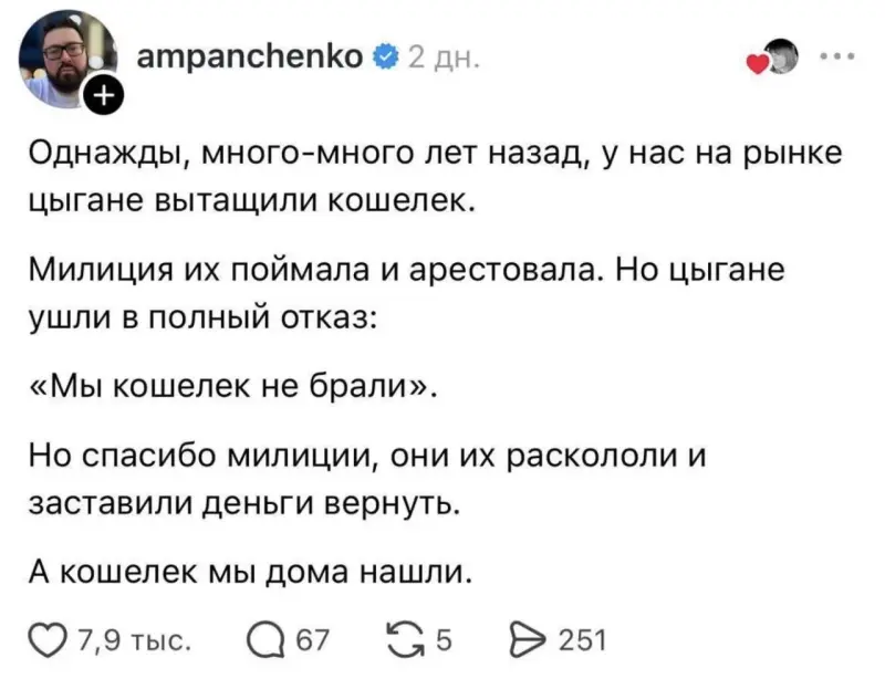 Вечерний юмор: мемы 10 мая с философским оттенком мемы, приколы, интернет, вечер, 10 мая, Кант, философия, юмор, картинки