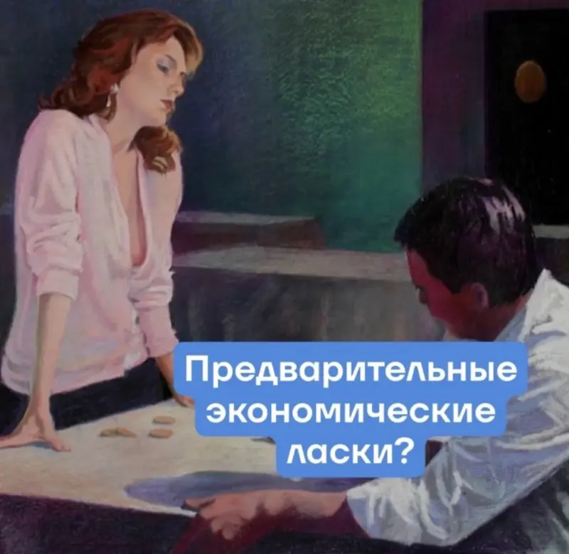 Вечерний юмор: мемы 10 мая с философским оттенком мемы, приколы, интернет, вечер, 10 мая, Кант, философия, юмор, картинки