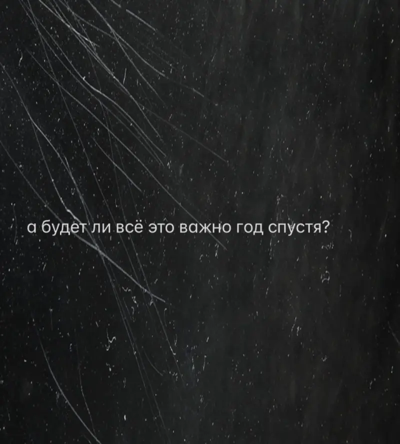Вечерний юмор: мемы 10 мая с философским оттенком мемы, приколы, интернет, вечер, 10 мая, Кант, философия, юмор, картинки