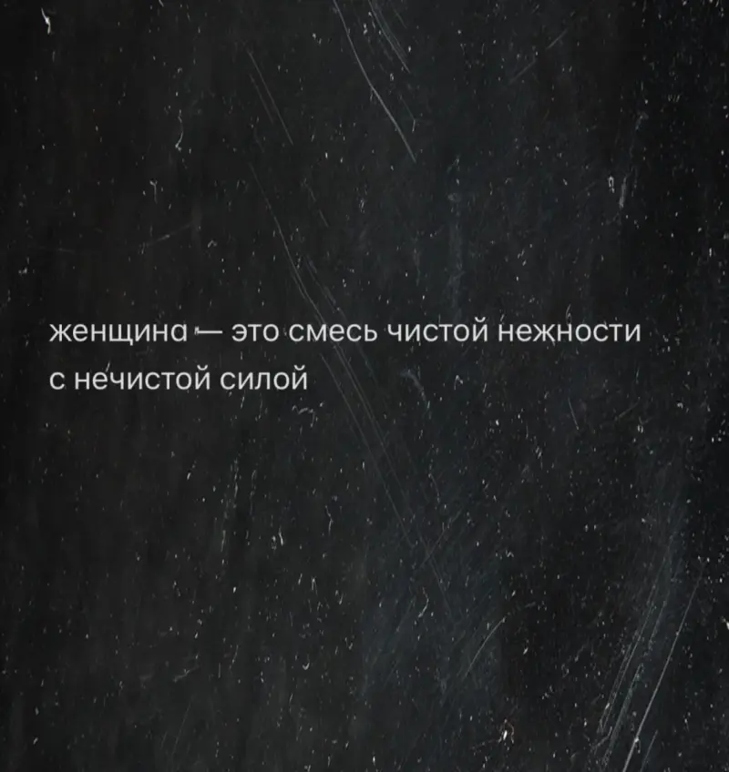 Вечерний юмор: мемы 10 мая с философским оттенком мемы, приколы, интернет, вечер, 10 мая, Кант, философия, юмор, картинки