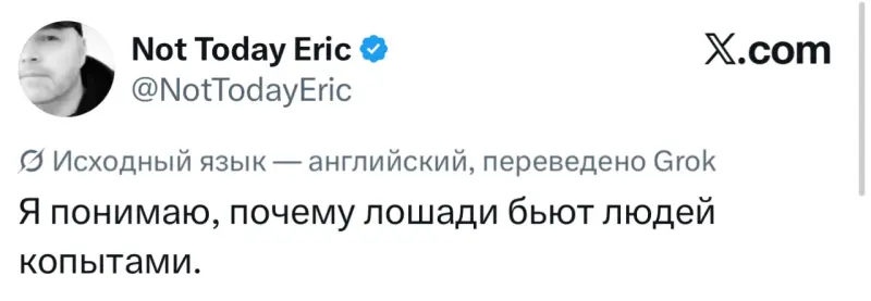 Вечерний юмор: мемы 10 мая с философским оттенком мемы, приколы, интернет, вечер, 10 мая, Кант, философия, юмор, картинки