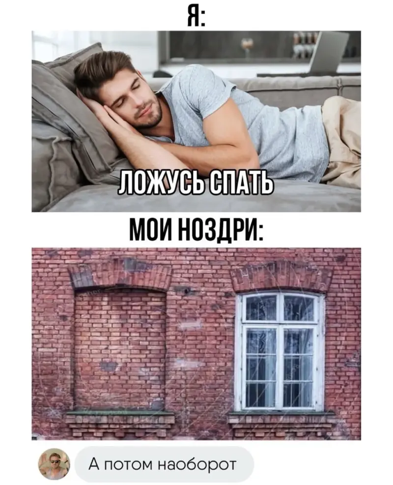 Вечерний юмор: мемы 10 мая с философским оттенком мемы, приколы, интернет, вечер, 10 мая, Кант, философия, юмор, картинки
